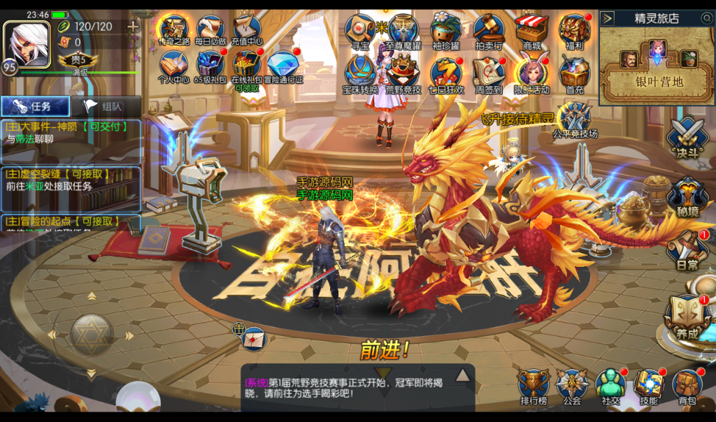 20250213211224813-1-20