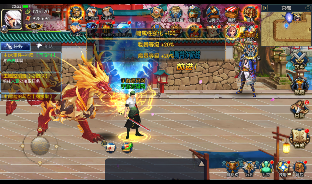 20250213211239451-1-38