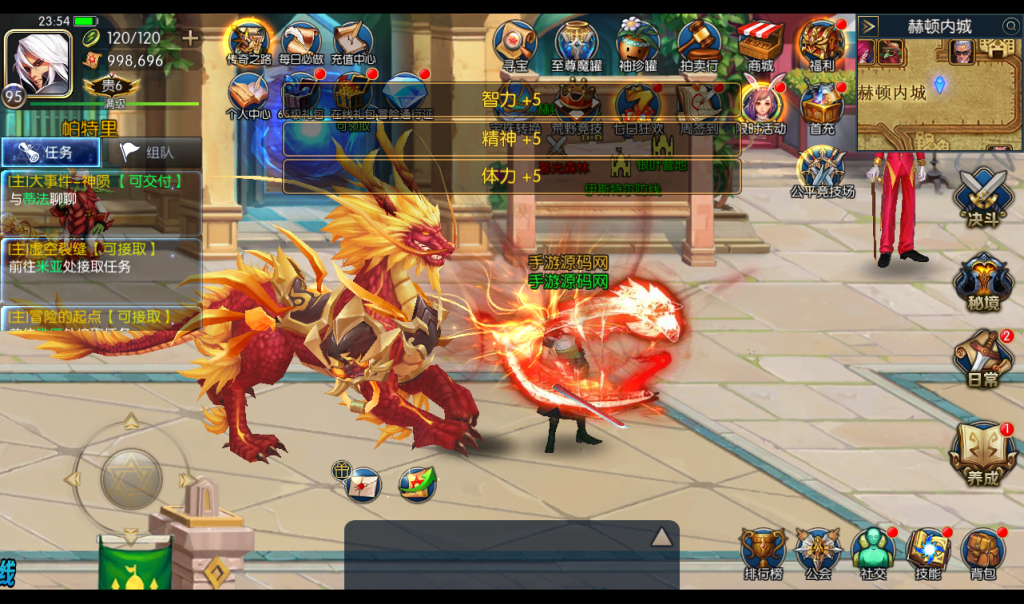 20250213211242537-1-36