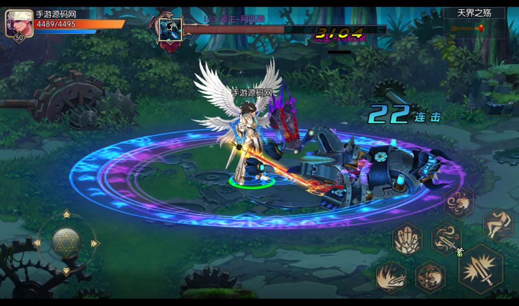 20250213211257307-1-6