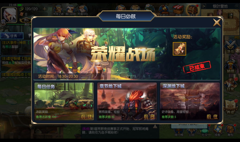 20250213211311152-1-29