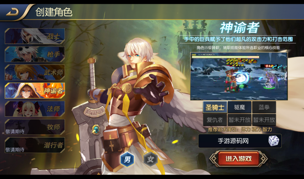 20250213211315457-1-3