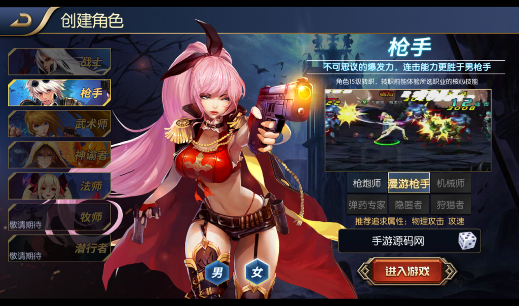 20250213211324810-1-5