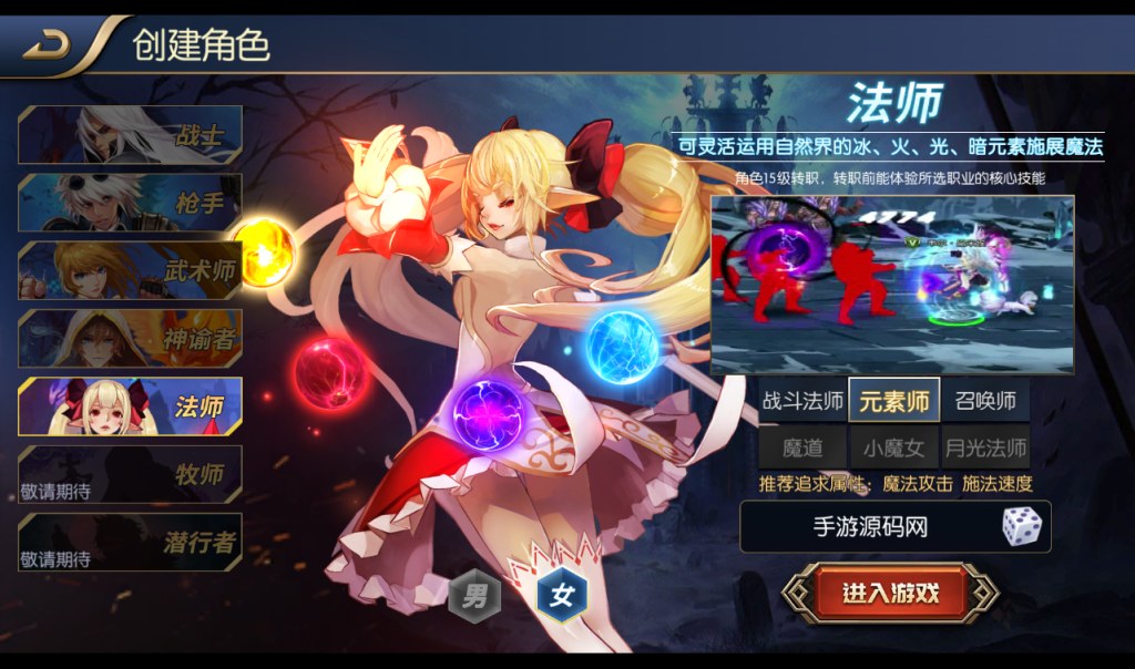 20250213211329974-1-4