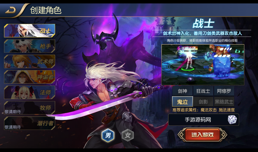 20250213211330101-1-2