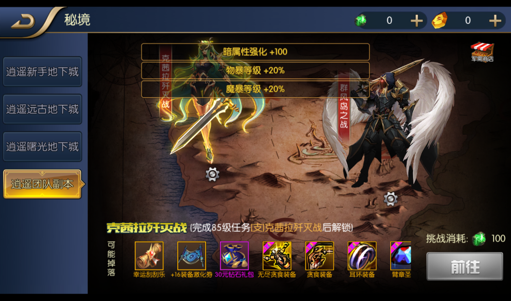 20250213211341792-1-17