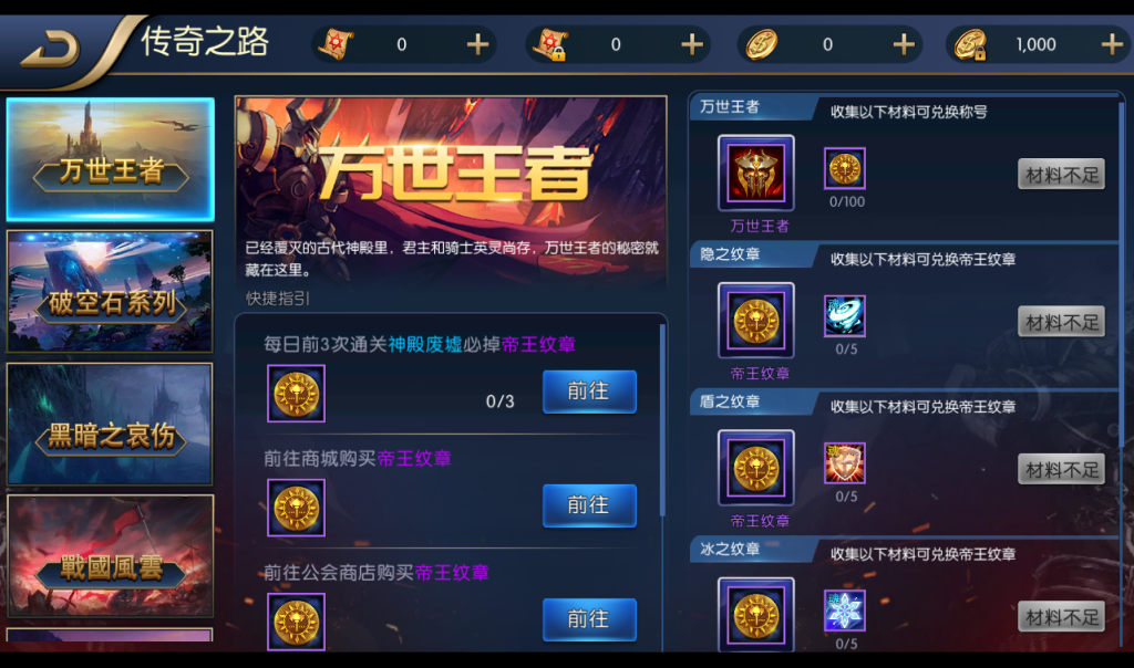 20250213211351227-1-21