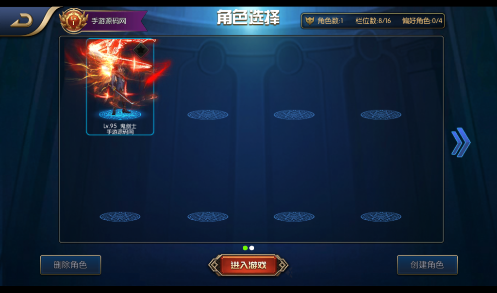 20250213211410408-1-35