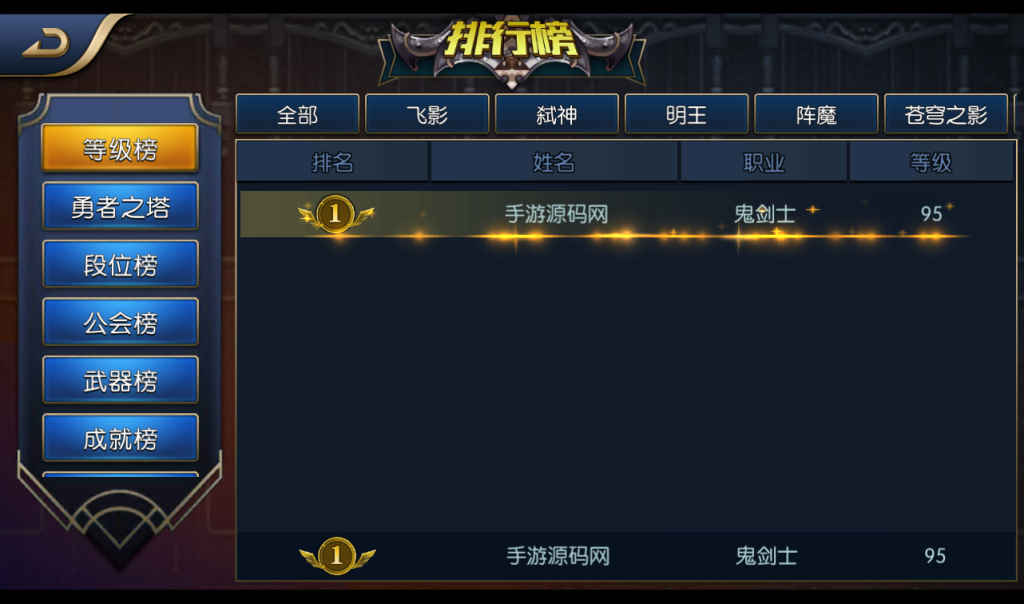 20250213211417557-1-19