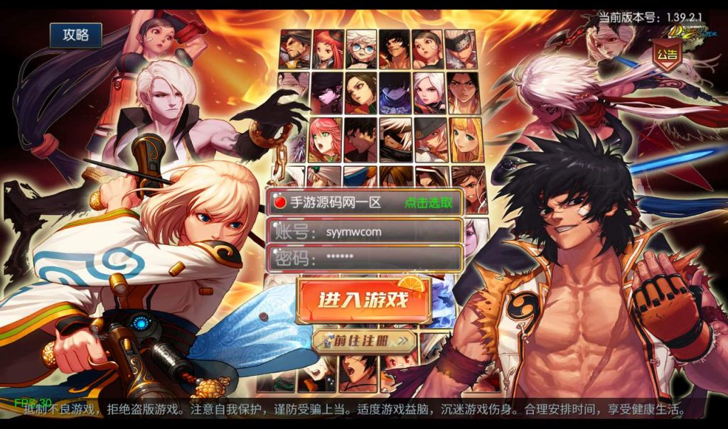 20250214084032877-81ae17700f86a35ed715dbc098429677