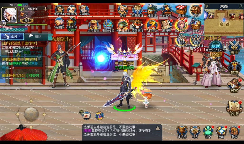 20250214084227943-Screenshot_20230423-201116_syymw.com_