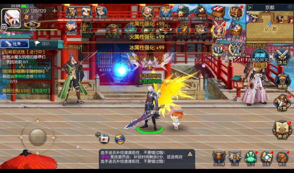 20250214084227143-Screenshot_20230423-200937_syymw.com_