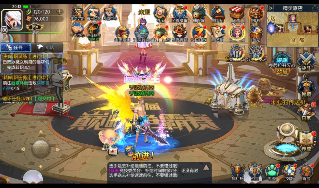 20250214084228183-Screenshot_20230423-201359_syymw.com_