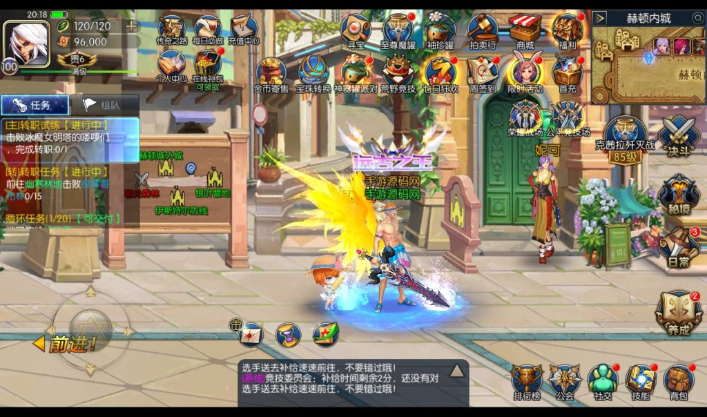 20250214084231819-Screenshot_20230423-201836_syymw.com_