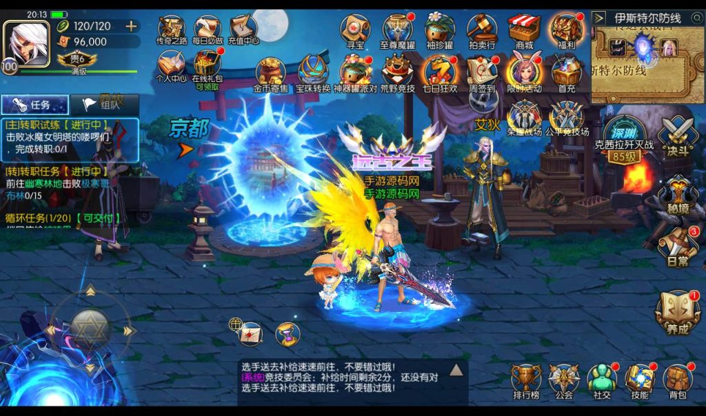 20250214084231624-Screenshot_20230423-201413_syymw.com_