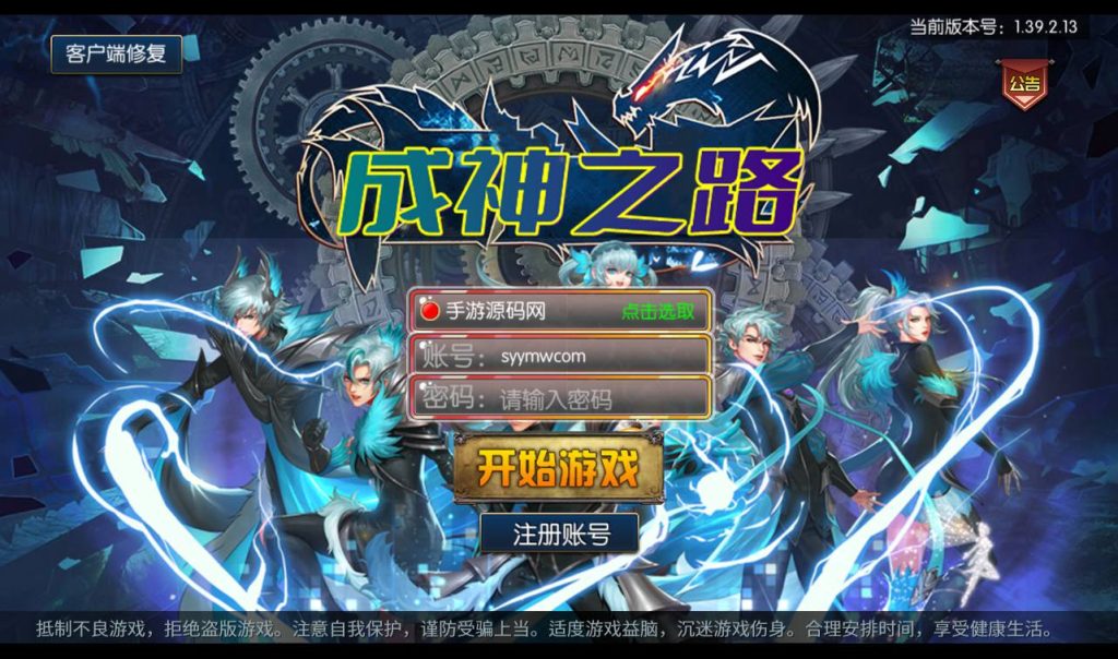 20250214084235700-1-1_syymw.com_-6