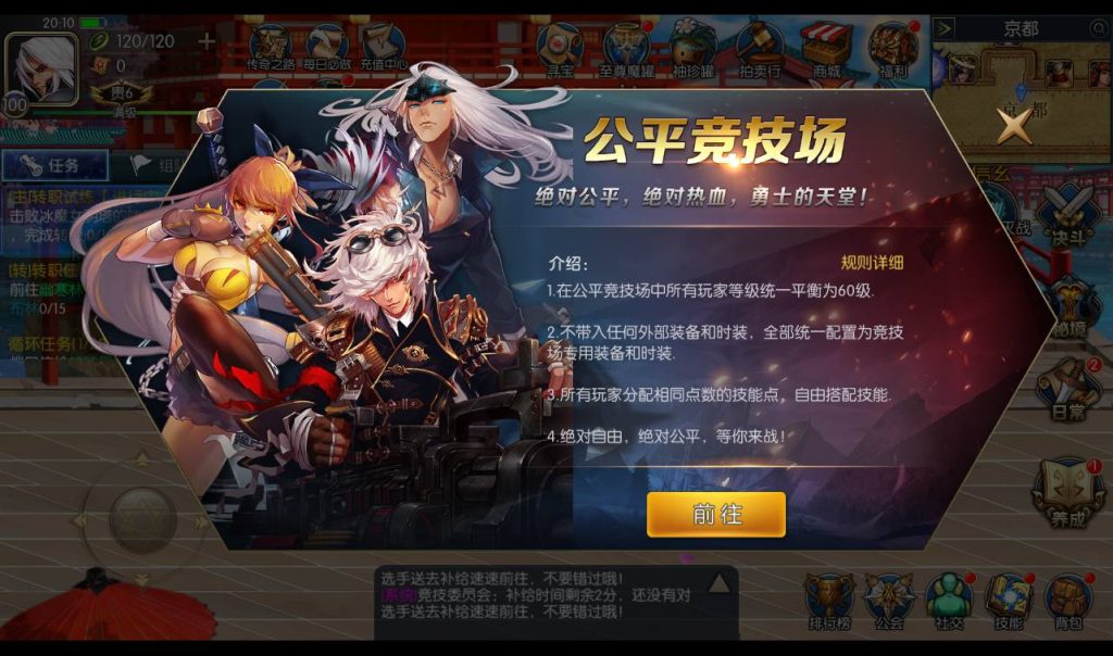 20250214084239993-Screenshot_20230423-201113_syymw.com_