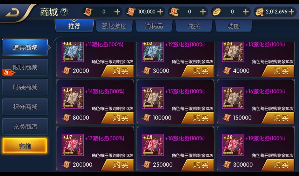 20250214084239496-Screenshot_20230423-201149_syymw.com_