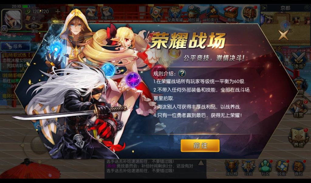 20250214084239856-Screenshot_20230423-201110_syymw.com_