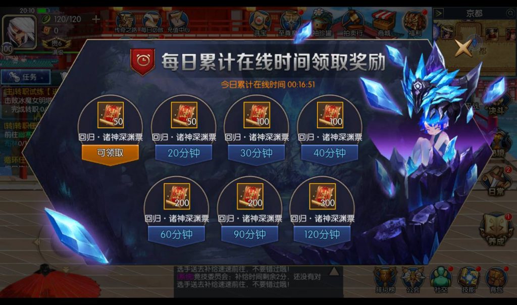 20250214084242203-Screenshot_20230423-201044_syymw.com_