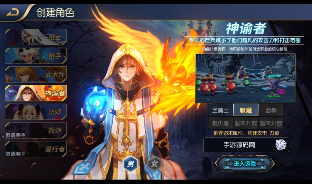 20250214084243351-Screenshot_20230423-195132_syymw.com_