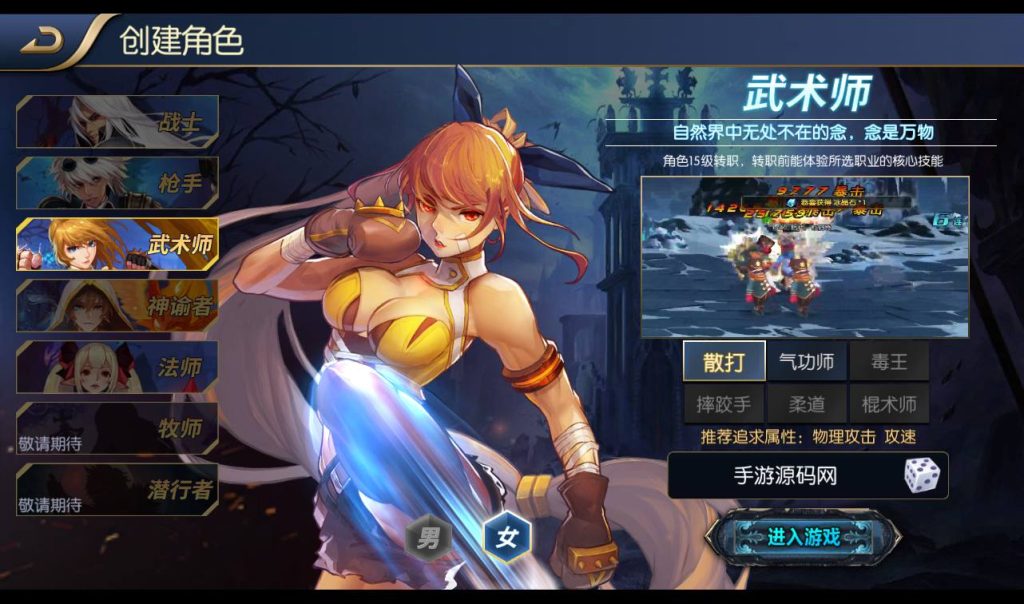 20250214084246508-Screenshot_20230423-195123_syymw.com_