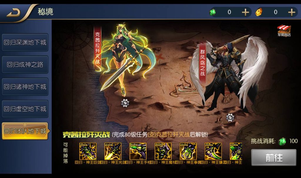 20250214084246642-Screenshot_20230423-201427_syymw.com_