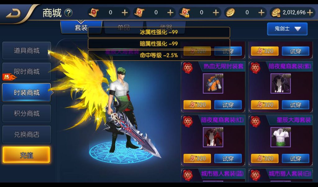 20250214084246892-Screenshot_20230423-200954_syymw.com_