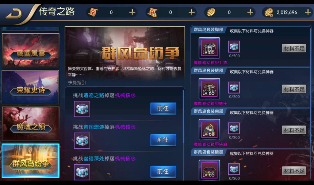 20250214084250675-Screenshot_20230423-201038_syymw.com_