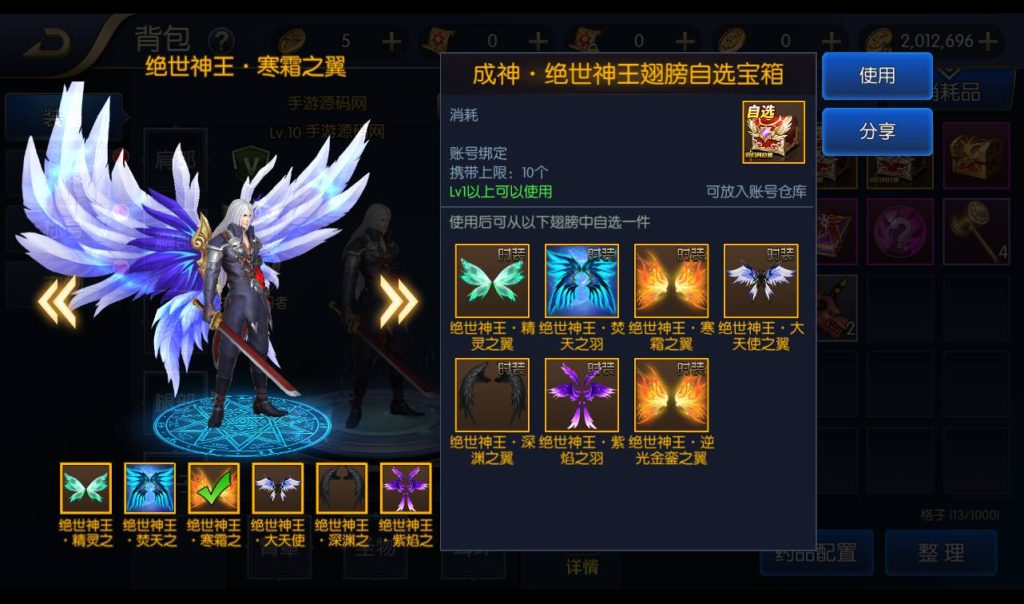 20250214084253657-Screenshot_20230423-200727_syymw.com_