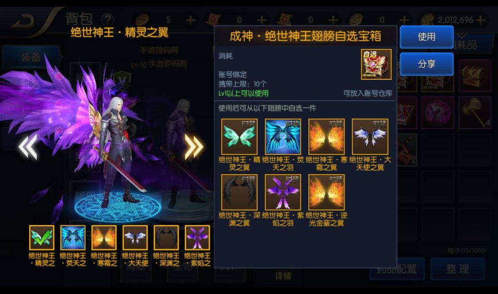 20250214084254320-Screenshot_20230423-200720_syymw.com_