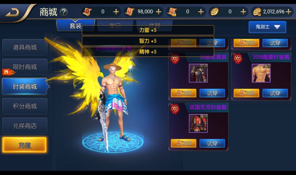 20250214084254676-Screenshot_20230423-201211_syymw.com_