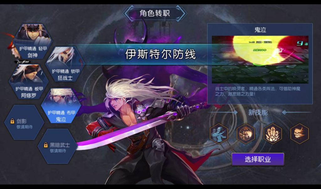 20250214084257829-Screenshot_20230423-195522_syymw.com_