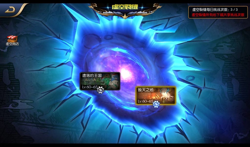 20250214084258791-Screenshot_20230423-201418_syymw.com_