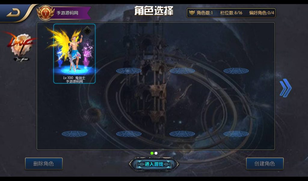 20250214084301818-1-2_syymw.com_-5