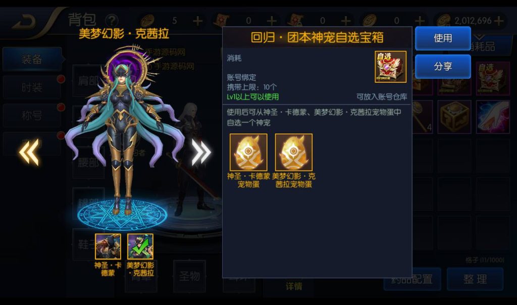 20250214084301605-Screenshot_20230423-200808_syymw.com_