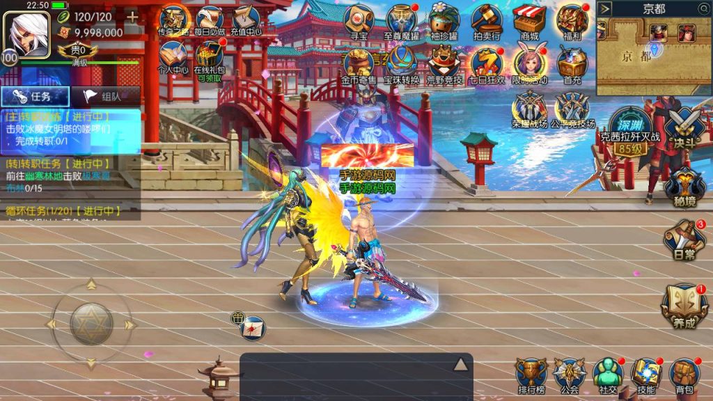 20250214084525496-Screenshot_20230424-225109_SYYMW.COM_