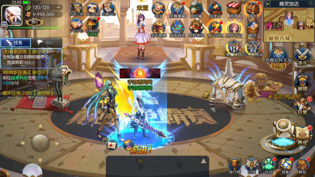 20250214084525847-Screenshot_20230424-230401_SYYMW.COM_