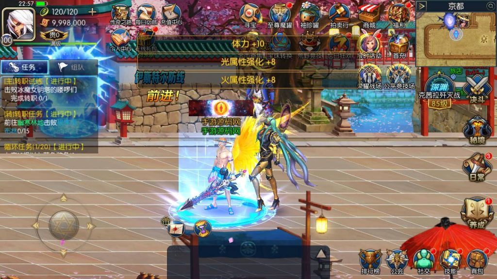 20250214084525139-Screenshot_20230424-225727_SYYMW.COM_