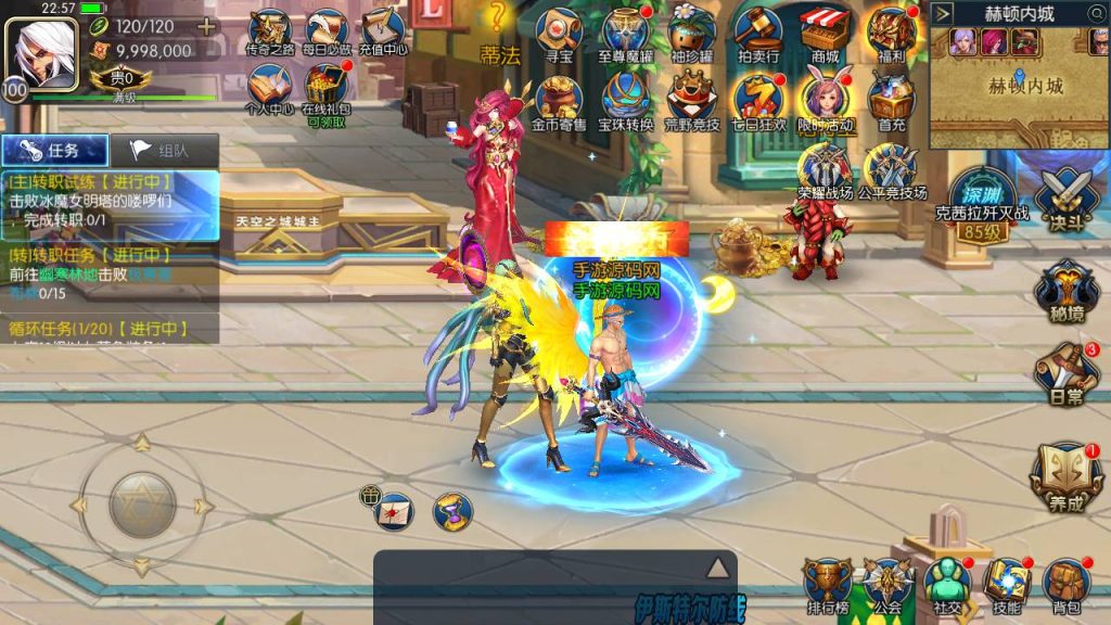 20250214084529514-Screenshot_20230424-225816_SYYMW.COM_