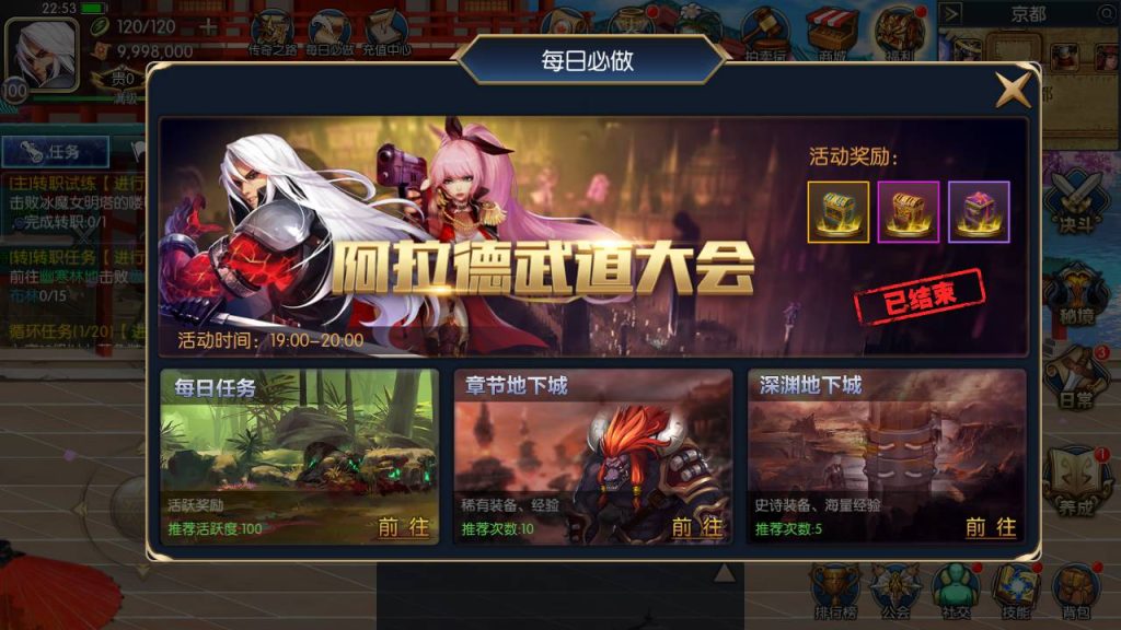 20250214084532843-Screenshot_20230424-225341_SYYMW.COM_