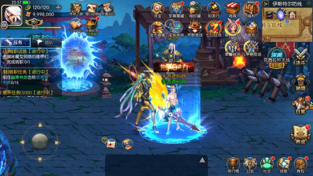 20250214084532135-Screenshot_20230424-225743_SYYMW.COM_