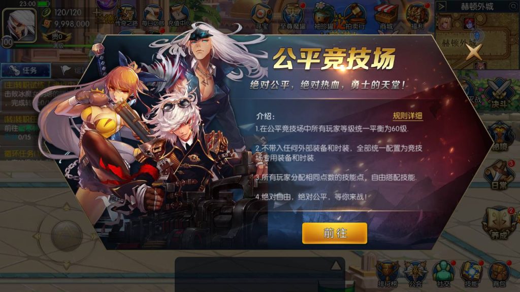 20250214084535156-Screenshot_20230424-230021_SYYMW.COM_