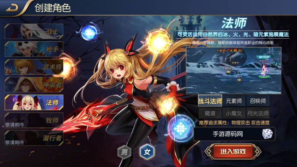 20250214084535249-Screenshot_20230424-221913_SYYMW.COM_