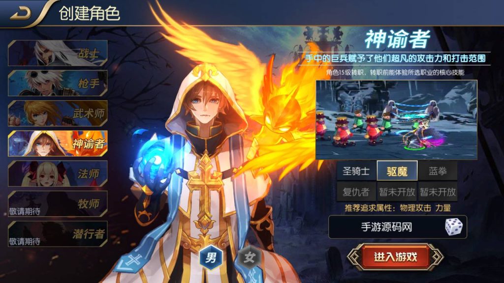 20250214084536258-Screenshot_20230424-221901_SYYMW.COM_