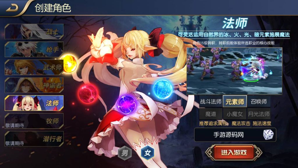 20250214084539408-Screenshot_20230424-221920_SYYMW.COM_