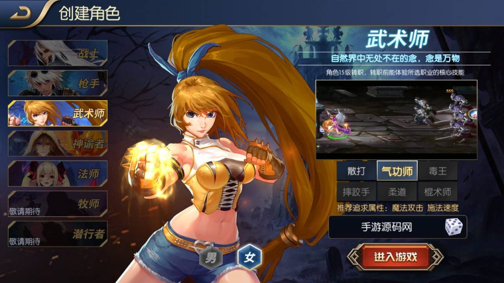 20250214084541900-Screenshot_20230424-221907_SYYMW.COM_