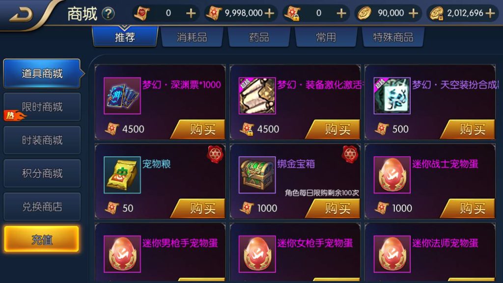 20250214084542968-Screenshot_20230424-225351_SYYMW.COM_