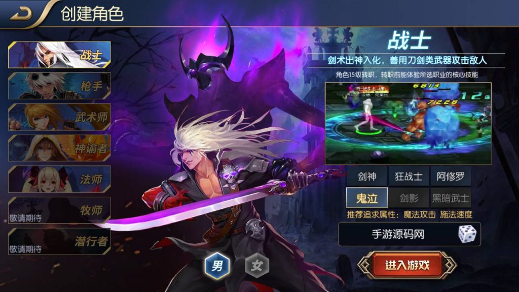 20250214084542664-Screenshot_20230424-221855_SYYMW.COM_