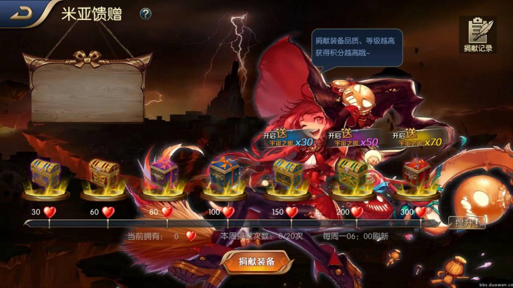 20250214084545950-Screenshot_20230424-230146_SYYMW.COM_